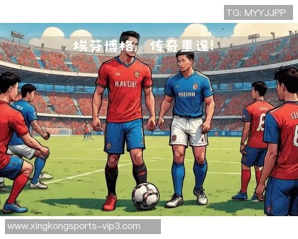 足球传奇人物告别赛场 谁将永远留在球迷心中